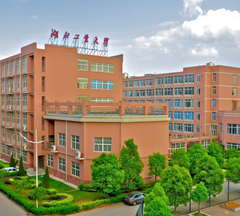 <b>湖北工业大学</b>