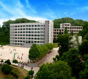 三峡旅游职业技术学院技能高考