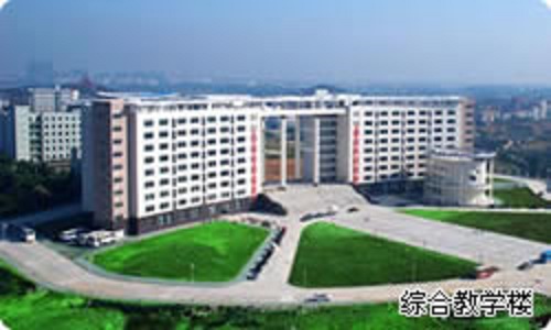 鄂州职业大学中专部