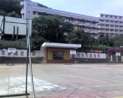 通城县职业技术教育中心
