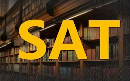 如何获得1600SAT满分 听听满分专家的意见