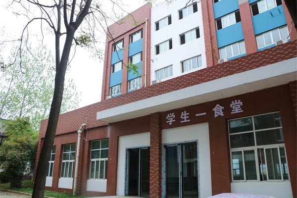 <b>武汉市智工职业技术学校</b>