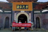 湖北工程职业学院单招古建筑工程技术专业