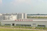 湖北城市建设职业技术学院单招地下与隧道工程