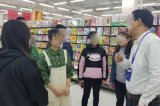 武汉船舶职业技术学院单招市场营销专业