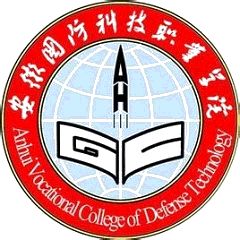 安徽国防科技职业学院