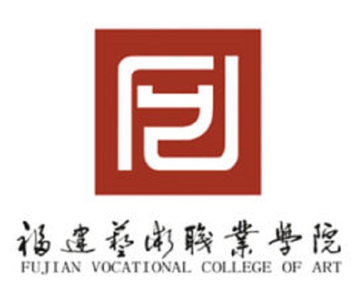 福建艺术职业学院