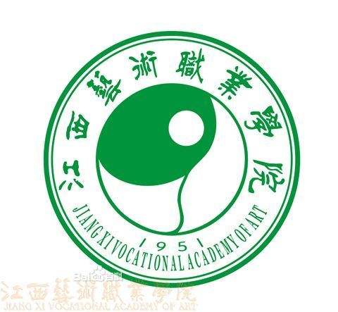 江西艺术职业学院