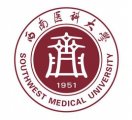 四川有哪些医学院校？四川医学院校排名