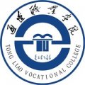 通辽医学专科学校有哪些？