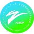 乌兰察布医学专科学校有哪些？