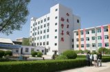 辽源医学专科学校有哪些？