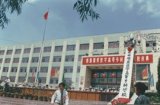 鸡西医学专科学校有哪些？