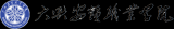 大兴安岭医学专科学校有哪些？