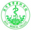 菏泽医学专科学校有哪些？