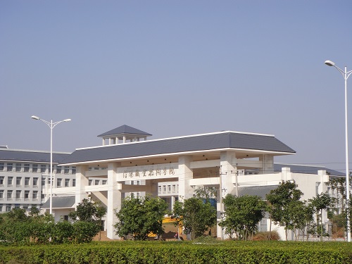 westroad.jpg