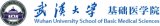 武汉医学专科学校有哪些？