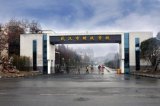 <b>武汉市旅游学校3+2专业有哪些？</b>