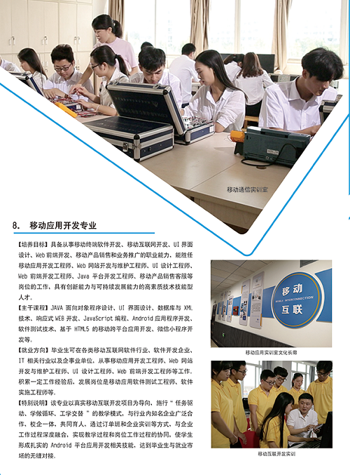 e137050b-373a-4333-a9d4-25cc2a2ec4d2.png
