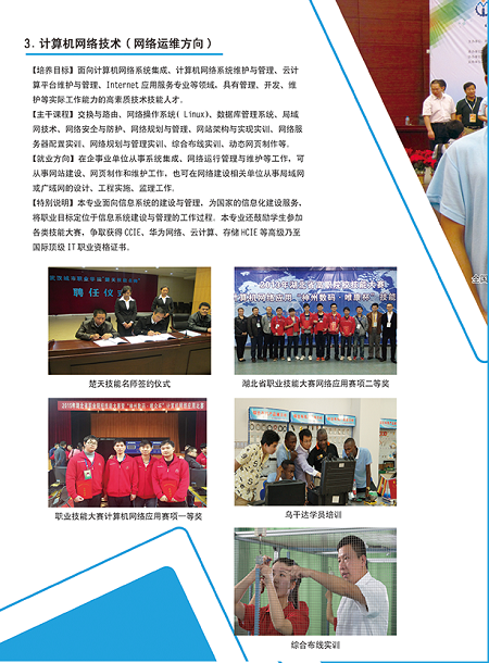 9f3e5a75-851d-47ea-a78c-d87b5e02235e.png