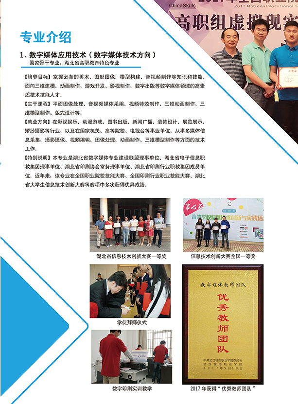 d13f3a7e-0892-4c0c-9d25-9c626c81d4d2.png