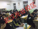 口腔医学本科与硕士阶段学习哪些知识内容？