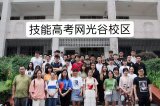 临床医学学生在医院实习都能学到什么
