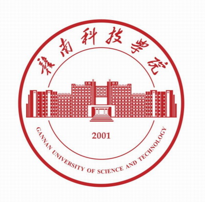 赣南科技学院