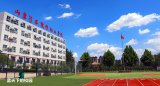 怎么才能被山东艺术设计职业学院?