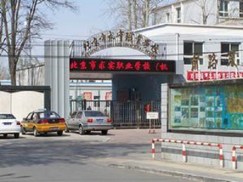 201104151501518553.jpg