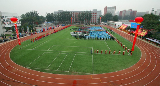 240902123c4t.jpg
