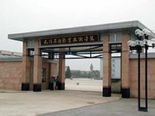 t01664f2d9c049ae851.jpg