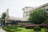安徽有口腔医学专业的大专院校有哪些
