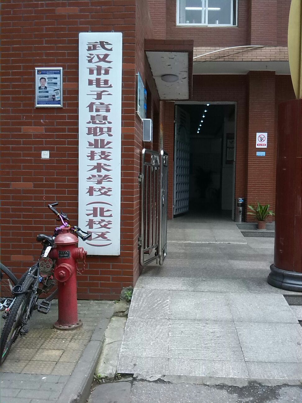 1588166245938652.jpg 微信图片_20200429215358.jpg