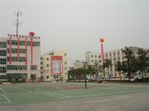 xqdxy2006.jpg