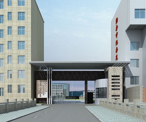 湖北省工业建筑学校.jpg
