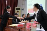 专升本国际商务专业介绍