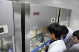 专升本生物科学专业介绍
