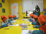 专升本小学教育专业介绍