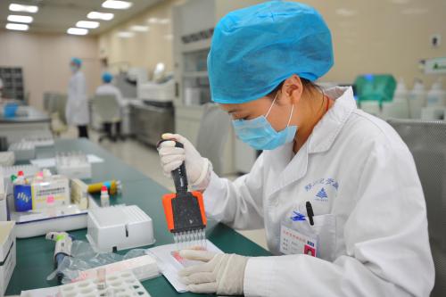 医学检验技术.jpg