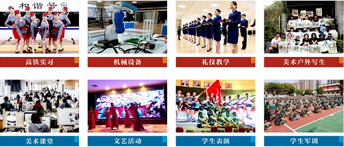 楚联.png
