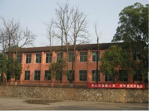 钟祥市承天实验学校.jpg