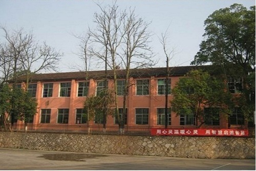 黄石市工业技工学校.jpg