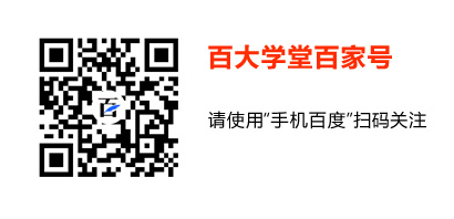 baijiahao_290x290.jpg