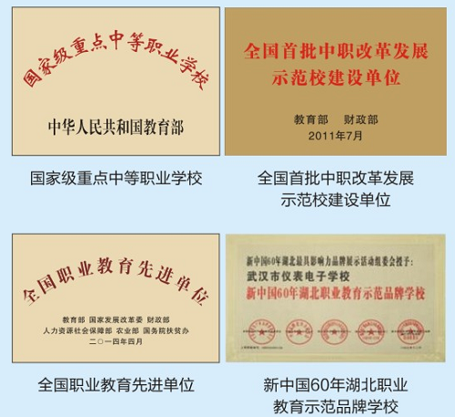 b4cd9416f6ed55a6132d2cf98640c0a.png