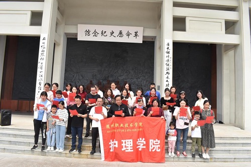 随州职业技术学院.jpg