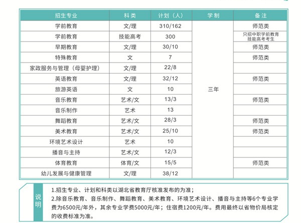 裁剪版3202006241122486779.jpg