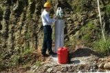 湖北国土资源职业学院2021年单招工程地质勘查专