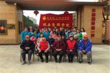咸宁职业技术学院2021年单招智慧健康养老服务与