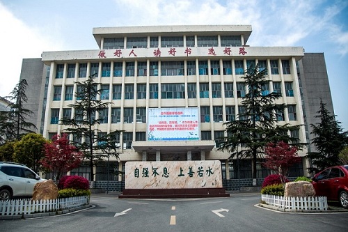 湖北省孝感生物工程学校.jpg